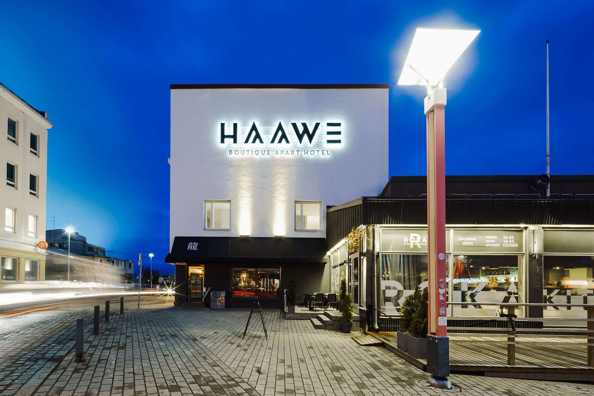 Tekemistä Rovaniemellä | Haawe Boutique Apart Hotel